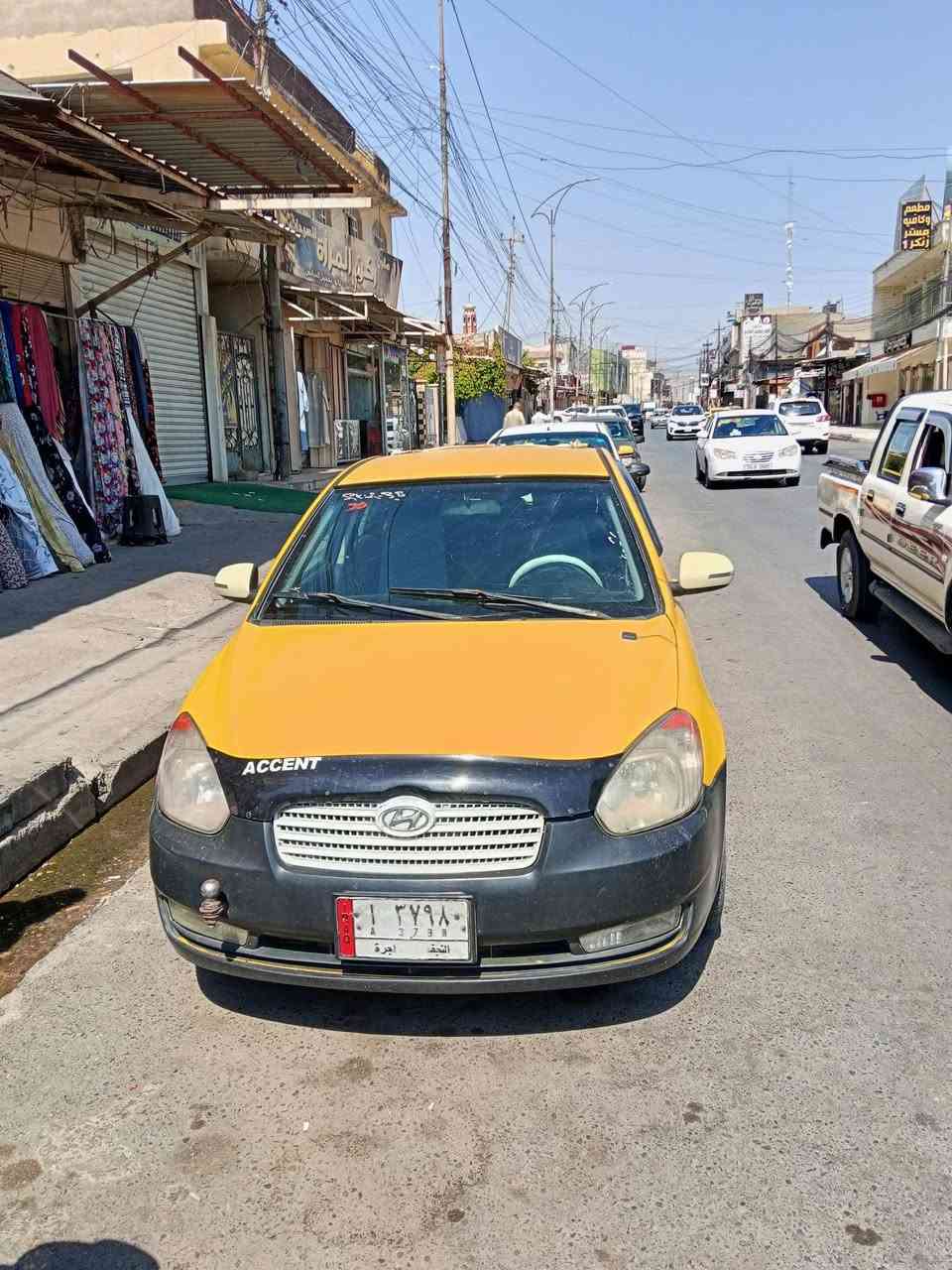 السلام عليكم
اكسنت 2009 رقم نجف مشروع وطني 

سياره كير محرك تبريد طخم وره كدام جدد 

طخم تايرات وياله كلو شرط منضومه غاز 

سياره شرط التحويل ابيعك صافي ماعليها لو ربع بس شرط التحويل سياره جاهزه 

ضرر جاملغ كدام والباقي تلقطيات مال تكسي   عنوان موصل الأيمن 

رقم الهاتف ***********

السعر 85 وبيها مجال قليل
