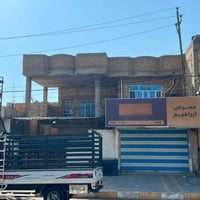 بيت لليجار الخاجيه شارع 40 الطابق الأول كراج مطبخ صاله غرفتين نوم الطا...