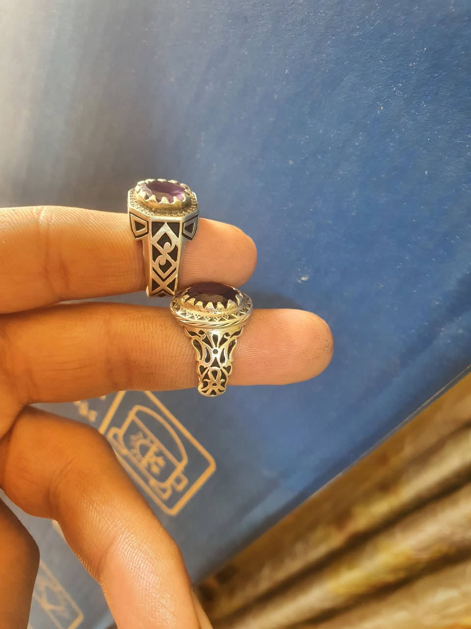 جمشت • فضة ثقيل • بالمجموعة
