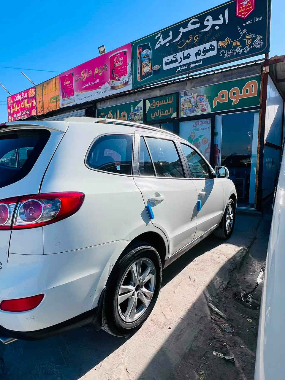 السلام عليكم 
سنتافي موديل 12 خليجي محرك 6V رقم بغداد الجديد سنويه جديده سبعه راكب 3 قطع تبريد سياره خير من الله 
السعر 155  مكان سياره بابل المسيب  متواجد راسلني او اتصل ***********
