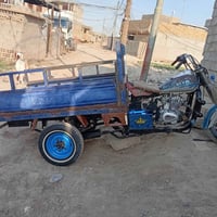 ستوته امتيار • ٢٠٠٨ • اوراق اصولي