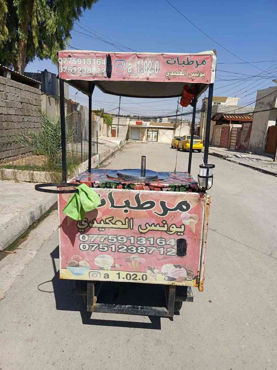 مطور • للبيع • قابل تفاوض