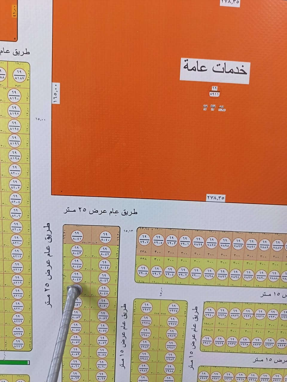 ملك صرف • واجهة شارع ١٠٠م • مساحة ٣٠٠م