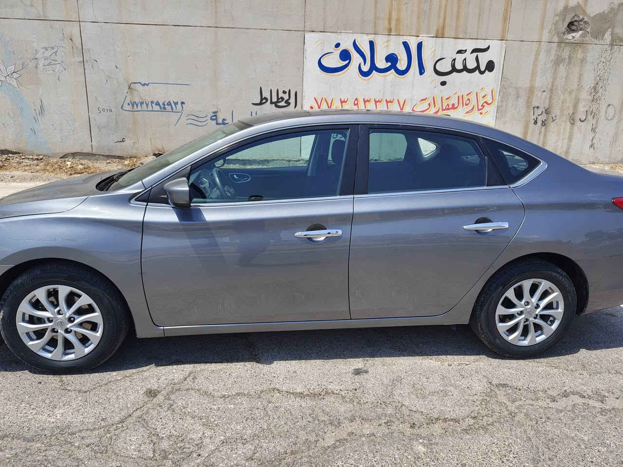 للبيع سنترا 2017 svبلص فول مبدل باب خلف السكن والقديم موجود بيها تقليم بالداير مكينه وكير وتبريد شرط طخم تاير جديد باتري جديد طخم امامي خلفي جديد سياره شرط السونار رقم اربيل مكان السياره موصل
السعر 108 وبيها مجال للاستفسار 
***********
***********
