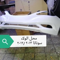محل الولاء • سوناتا ٢٠١٢/٢٠١٣ • سلفر