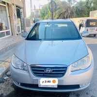 افانتي ٢٠٠٧ • بدون صبغ • تحويل بغداد
