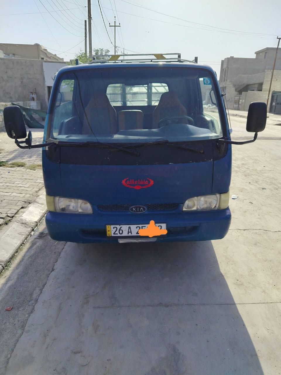 كيا فونتيرا موديل 1997 صلاح الدين مشروع وطني جاهزه من كل شي كير اكسل محرك شاصي كهربائيات تخم تايرات جديد باور
شغل واطلع للشغل ماناقصه اي شي مابيه لاصبغ ولاطخة

السعر 67 وبي مجال قليل

*********** نفس الرقم واتساب

العنوان كركوك
