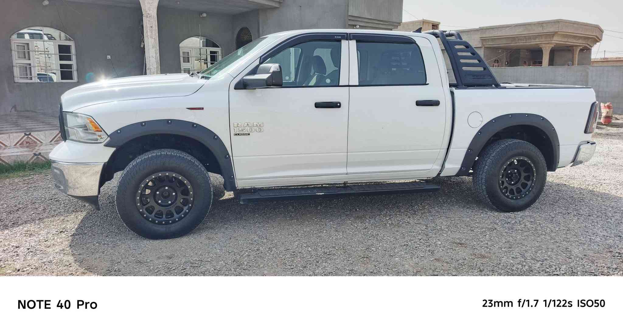 رام • ٢٠٢٢ • رقم اربيل