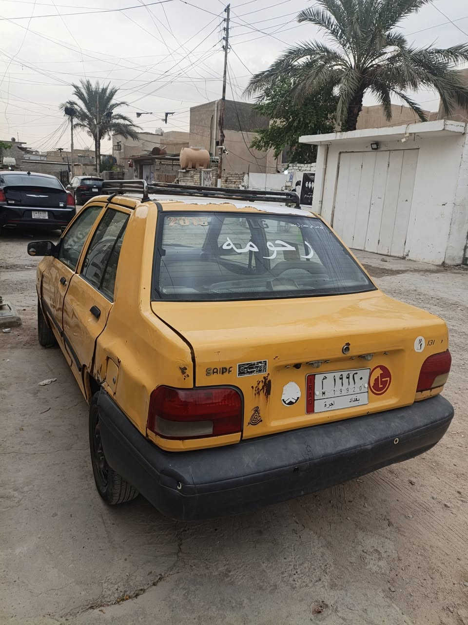 سايبا • ٢٠١٥ • نواقص