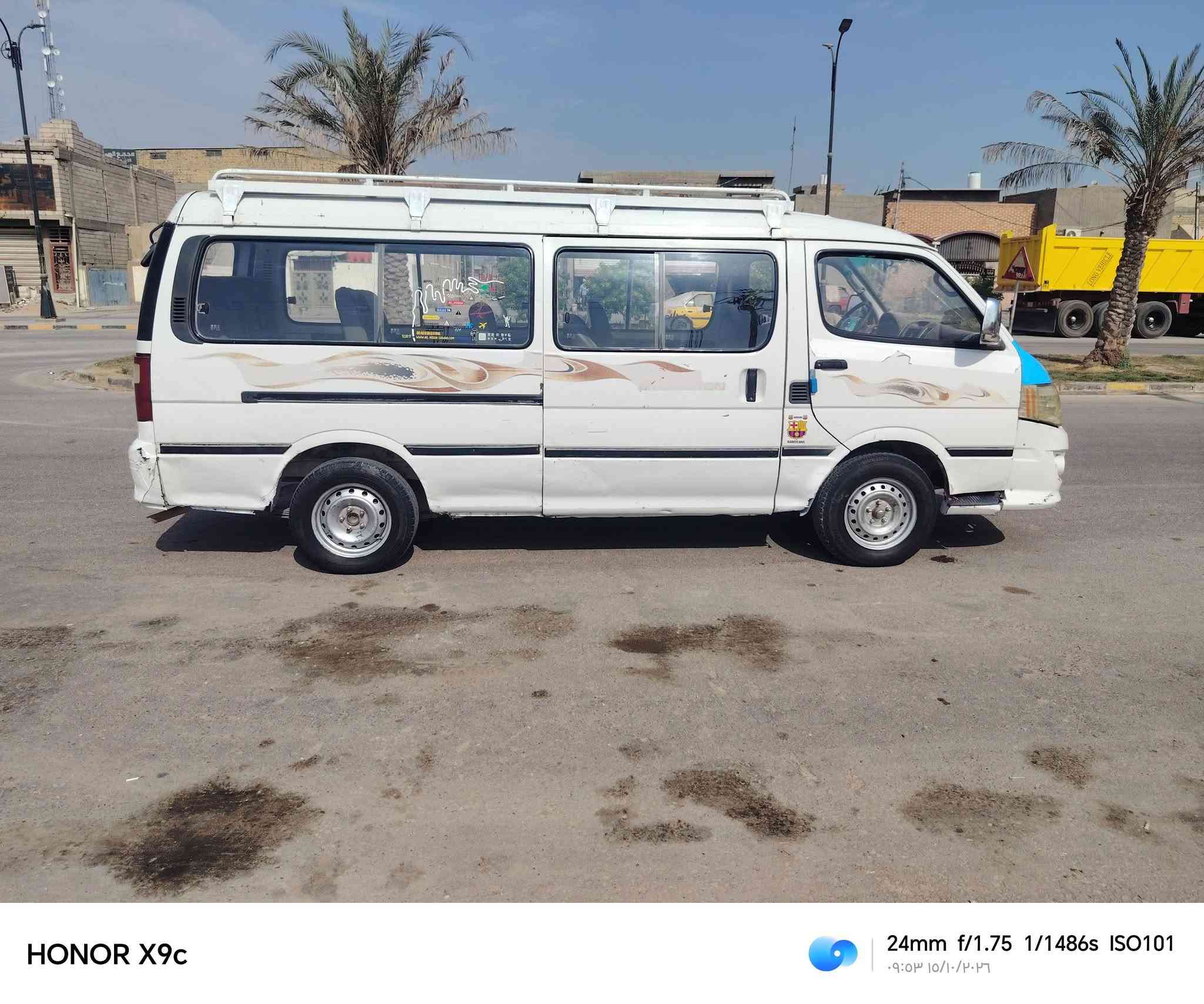 فوتون • ٢٠١٤ • نجف