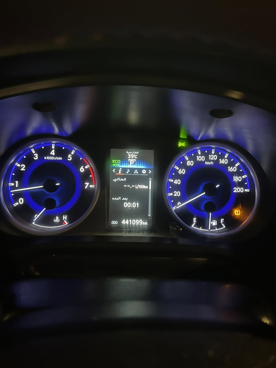 🚨 للبيع تويوتا هايلوكس 2017 – 2.7 خليجي – البصرة

🚙 تويوتا هايلوكس 2017
🔹 محرك 2.7
🔹 خليجي
🔹 اللون: أبيض
🔹 العداد: 440,000 كم
🔹 الحالة: جيدة
🔹 الأوراق كاملة وأصولية
🔹 الفحص متوفر عند الطلب
📍 السيارة موجودة في البصرة

💰 السعر: 20,000 دولار
🔥 قابل للتفاوض للجاد فقط

السيارة جاهزة للاستخدام والمعاينة متاحة في البصرة.

📸 الصور والفيديو متوفرة
📞 للتواصل: ***********
