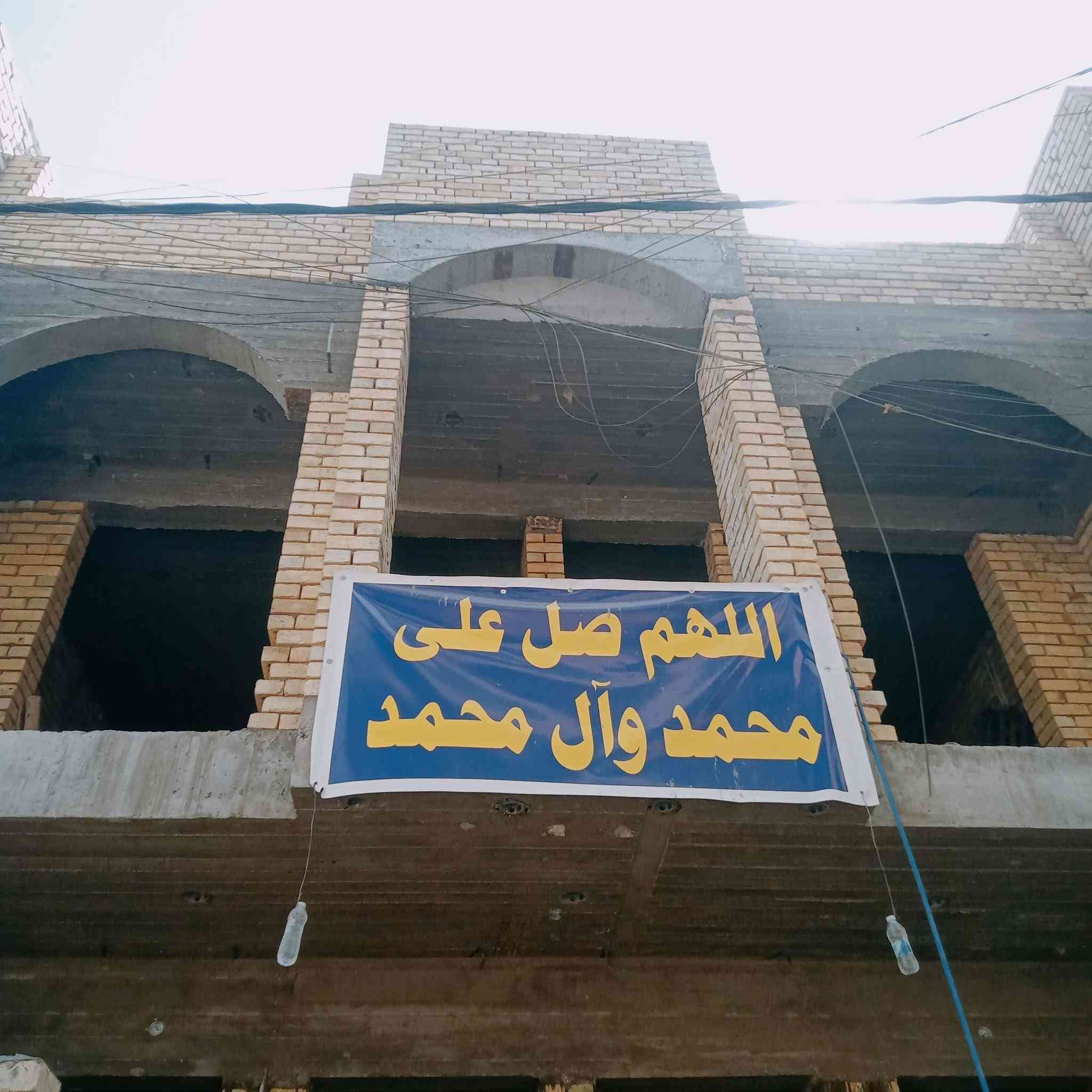 اللهم صل على محمد وال محمد كادر بناء مصري شغل درجه اولى واسعار مناسبه رقم الواتساب ***********
