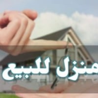 تنومه نهر حسن • ١٥٠م • طابو زراعي