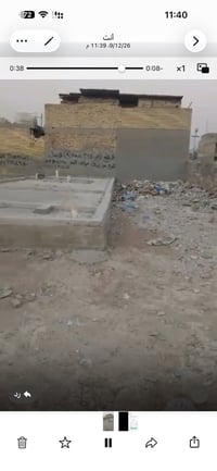 قطعة • ٨٥م • مقاطعه ٢/٨