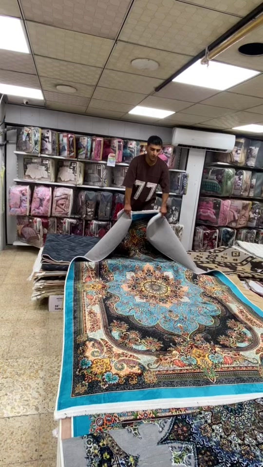 سجاد • مجمع الدار • توصيل العراق