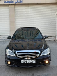 مرسيدس S63 AMG بلاد للبيع السياره جاهز كالفه من الضربه والصبغ ماشيه 95...