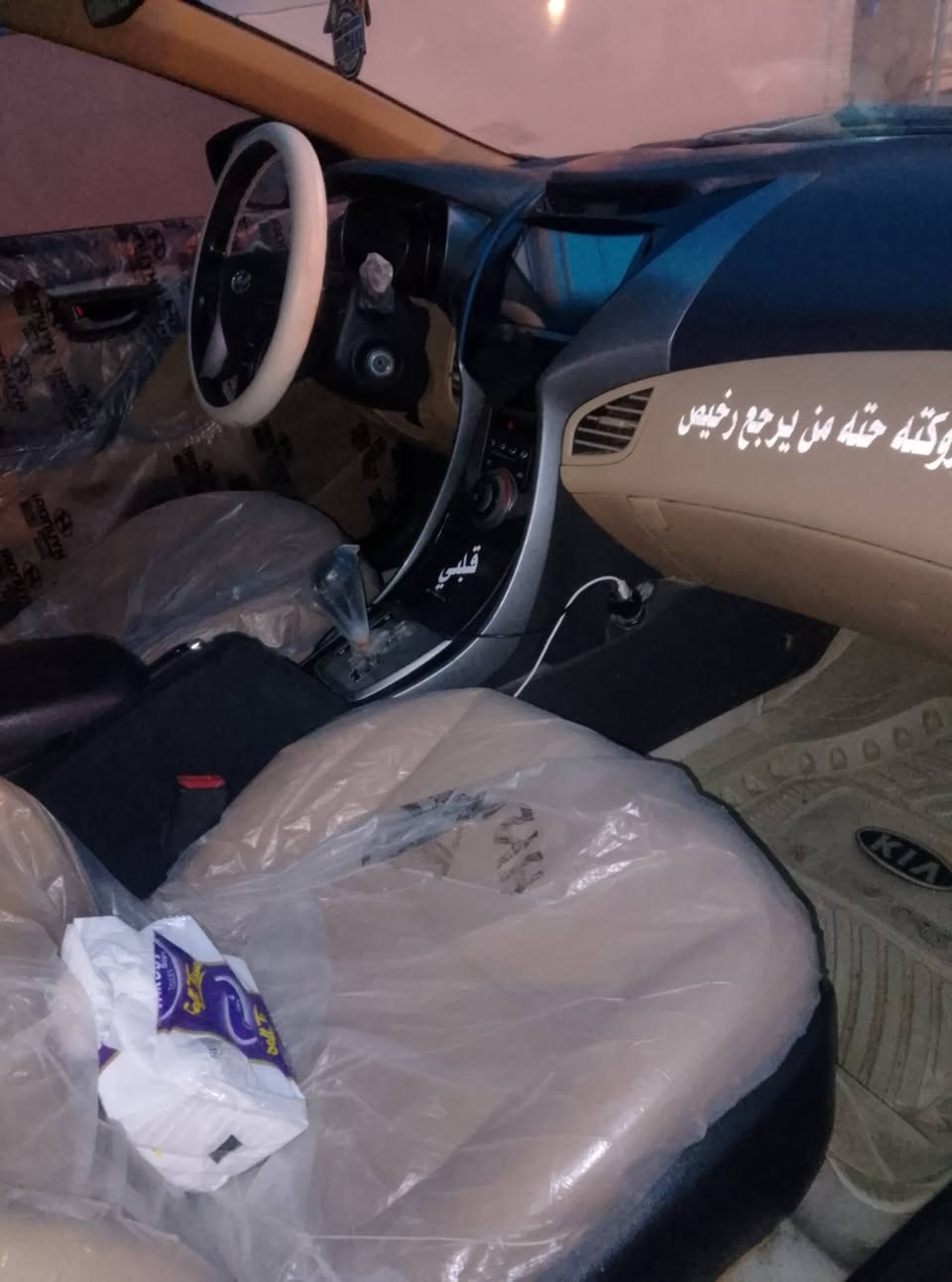 سلام عليكم النترا البيع موديل 13 فول مواصفات عده البصمه خليجي محرك وتبريد جديد ستوني شادهن سياره خير من الله رقم مثنئ بسمي مداور ثاني يوم السعر 108 وبيهه مجال ***********
