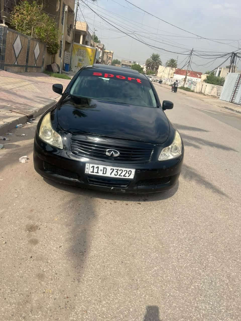 انفنتي • بدون تفاصيل