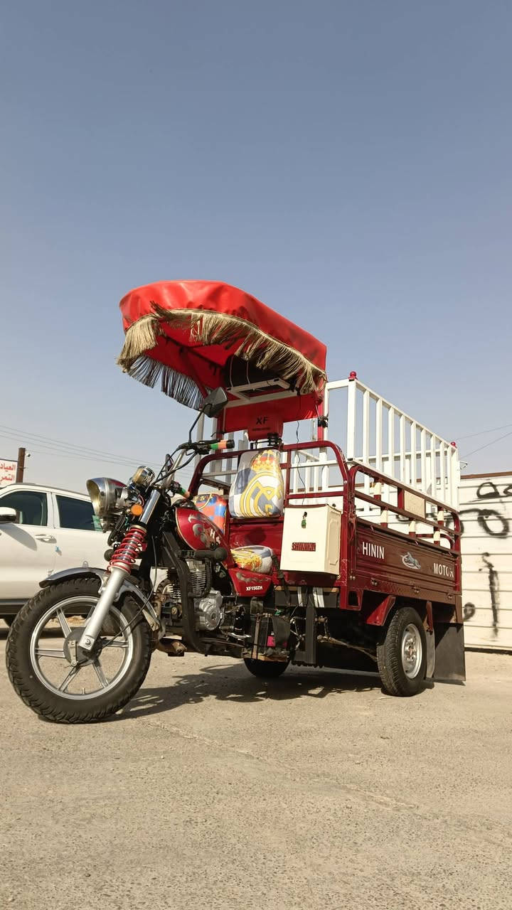 ستوته • ٢٠٢٤ • محرك ١٥٠