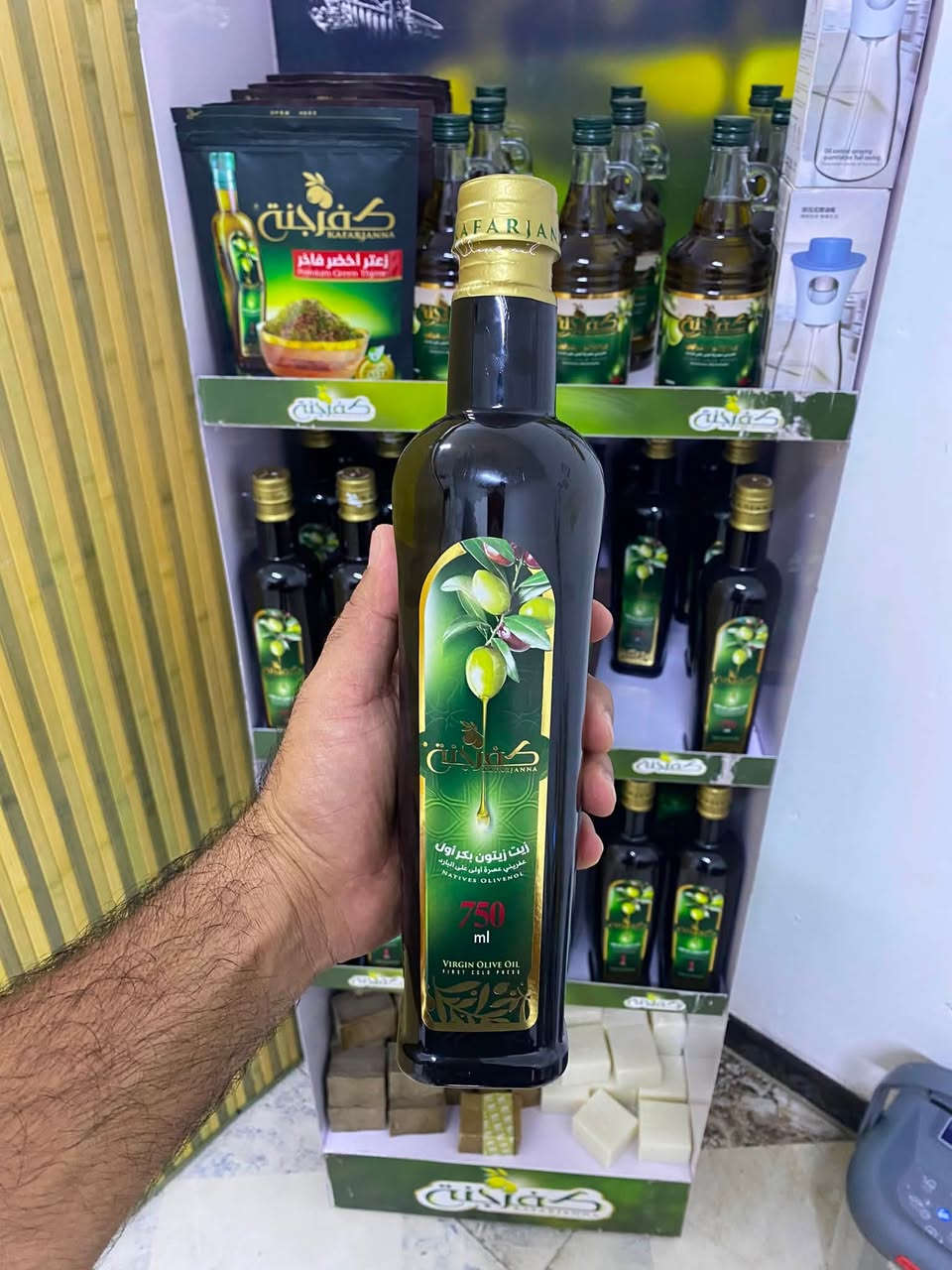زيت زيتون البكر العصره الاولى
زعتر أخضر 
زعتر حلبي أحمر 
شامبو بزيت الزيتون 
شامبو بالحبة السوداء 
بلسم مسرح ومغذي للشعر بالاعشاب 
صابون بالاعشاب الطبيعيه 
كل هاي المنتجات موجوده يمنه 
مركز الهدى للحجامه النبويه والعلاج الطبيعي 
العنوان الرمادي منطقة الخمسه كيلو قرب صيدلية الامل 
*********** المعالج محمد الراوي سلام
