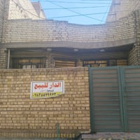 الدورة • ١٠٠م • خدمات كاملة