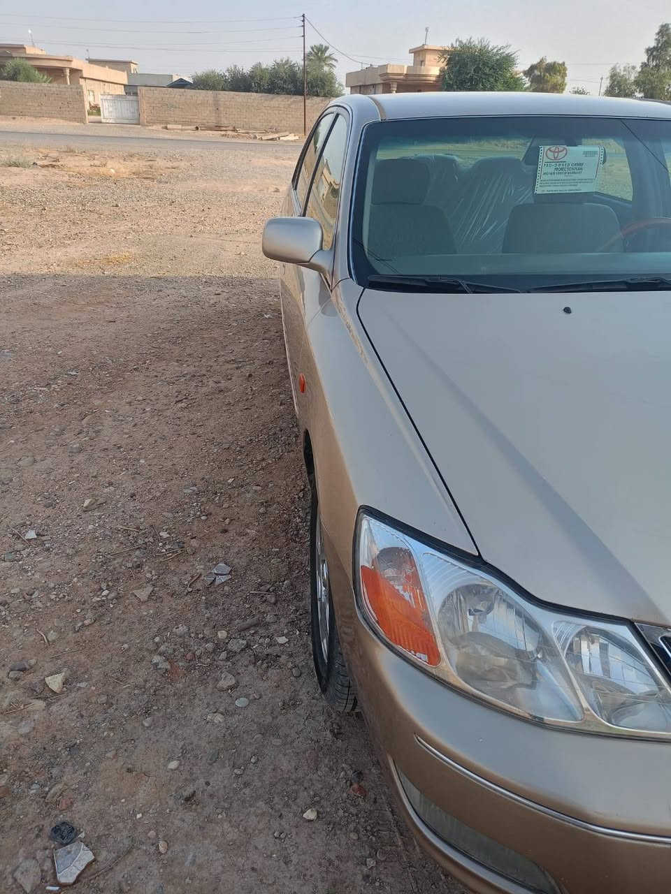 افلون • ٢٠٠١ • تكريت