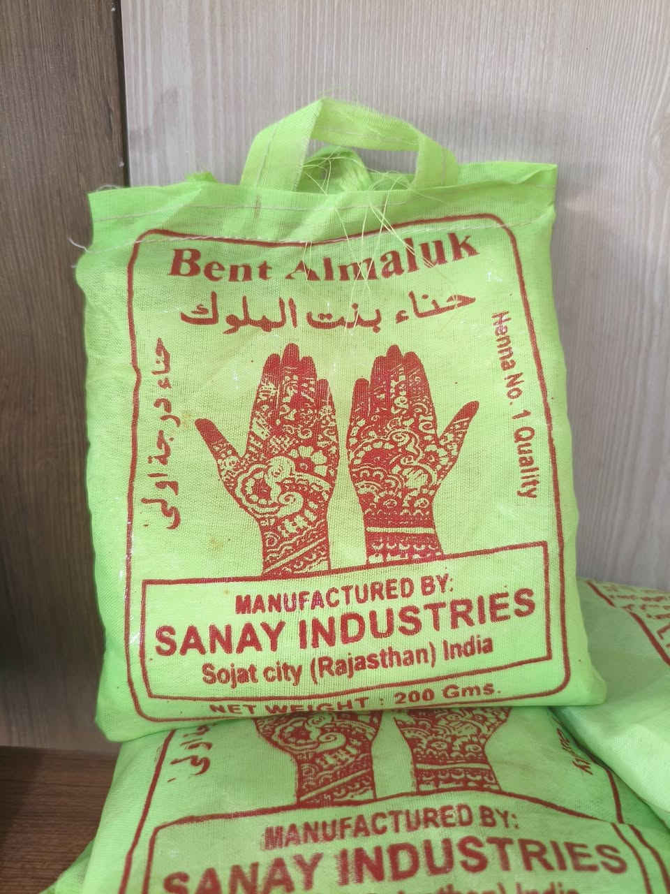 محلات زمزم والميقات لتجهيز الهدايا 🕋🎁🎁🎁
يوجد خدمة توصيل للمحافظات 
ويوجد خدمة توصيل داخل الخالدية 
للاستفسار 
***********
