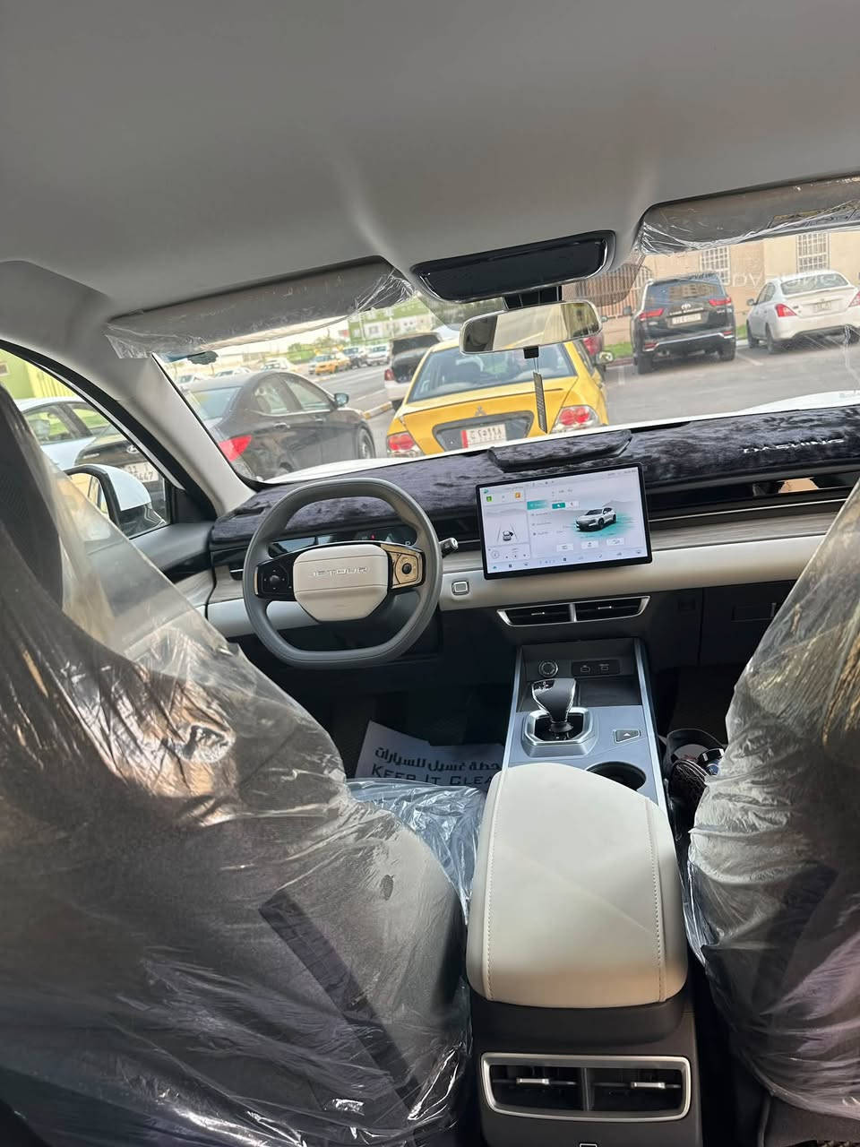 جيتور داشينج • ٢٠٢٧ • مشي ٢٠٠٠