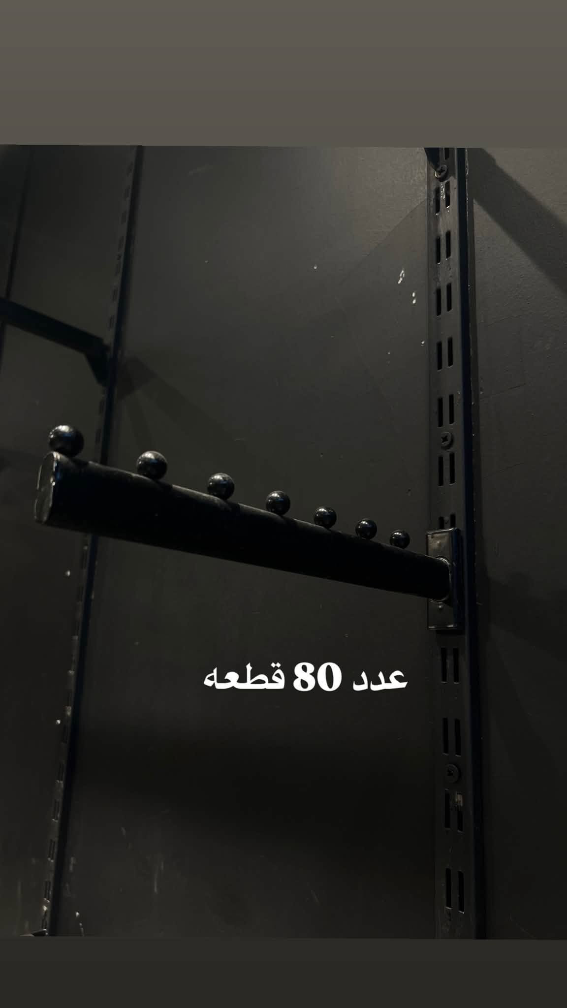 ديكور محل كامل • توصيل كل المحافظات • ٣٠،٨٠،٢ قطع