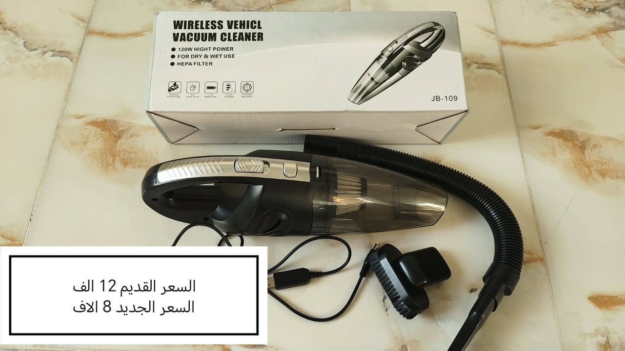السلام عليكم
منشور يخص العدد وغراض السيارة
التفاصيل والاسعار داخل الصورة او اسفل الصورة 
الحجز ماسنجر 
او رقم الواتساب ***********
توصيل موصل 3000 الاف
محافظات 5000 الاف
فضلا وليس امرا شير ومتابعة

نص مكتوب في الصور:
- SI FANG
- 7-SPEED MINI
- ELECTRIC BELT SANDER
- ٤ الف
- السعر القديم 12 الف السعر الجديد 8 الاف
- السعر القديم 12 الف
- السعر الجديد 10 الاف