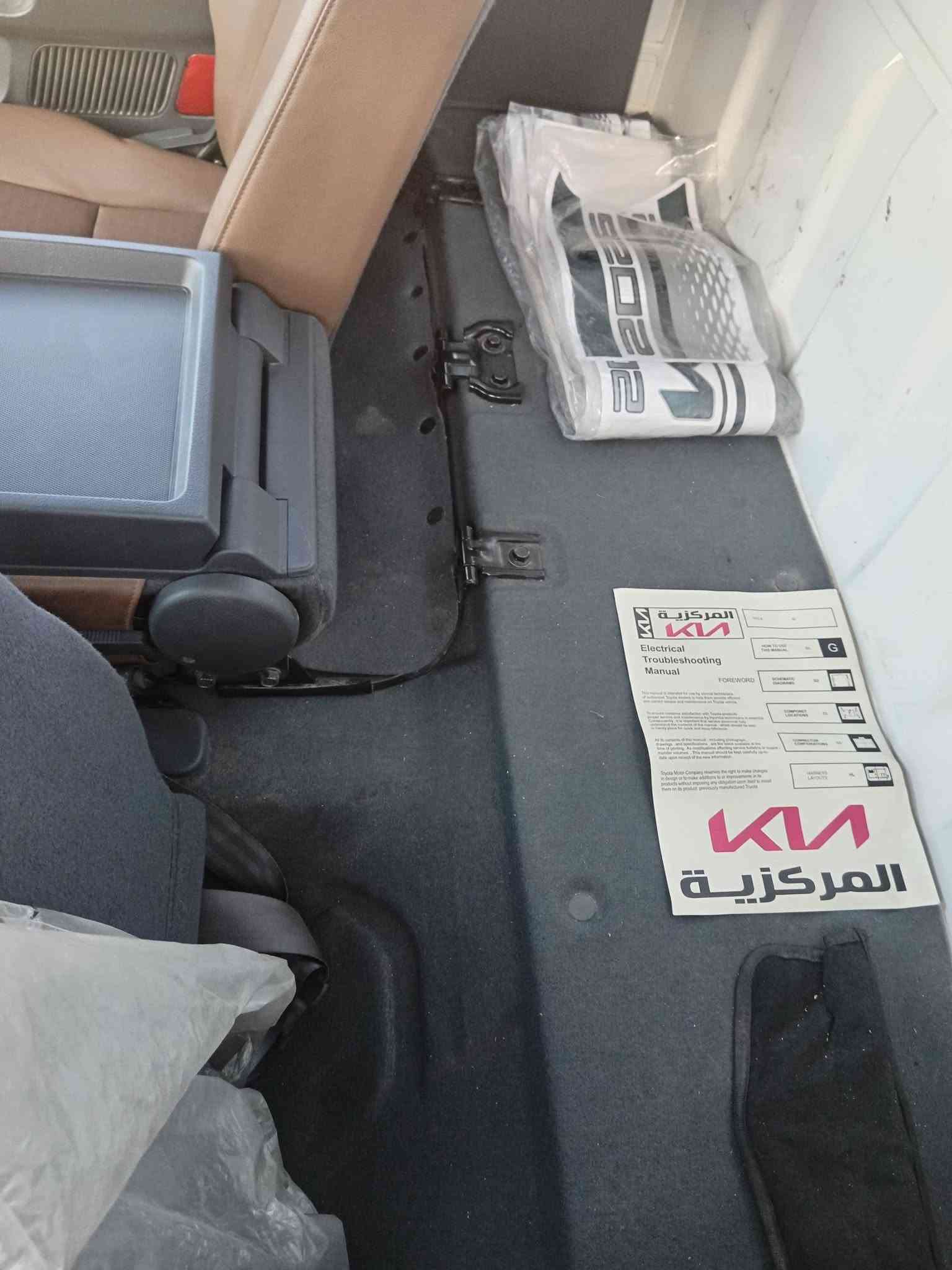 السلام عليكم كيه 2026 نثيه سيارة جديدة ومكفولة ماشية 18 مكان كربلاء للأستفسار ألاتصال على الرقم ***********
