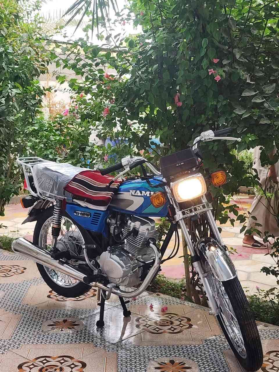 نامه • جديده • موديل ٢٧