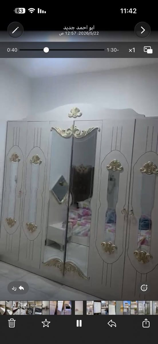 (مكلف بالنشر)
ثلاث غرف تركية ضخمة السعر المطلوب مليون ونص منطقة البلديات  هذا رقمهم  ***********

نص مكتوب في الصور:
- ابو احمد جديد 2026/5/22، 12:57 ص
- 11:42 0:40 1:30- x1 ابو احمد جديد 2026/5/22، 12:57 ص رد
- 63 11:43 ابو احمد جديد 2026/5/22، 12:57 ص 2:05 0:05- x1 رد
- 63 11:42 ابو احمد جديد 2026/5/22، 12:57 ص 0:49 1:21- x1 رد
- 64 11:41 ابو احمد جديد 12:57، 2026/5/22 ص 0:34 1:36- x1 رد