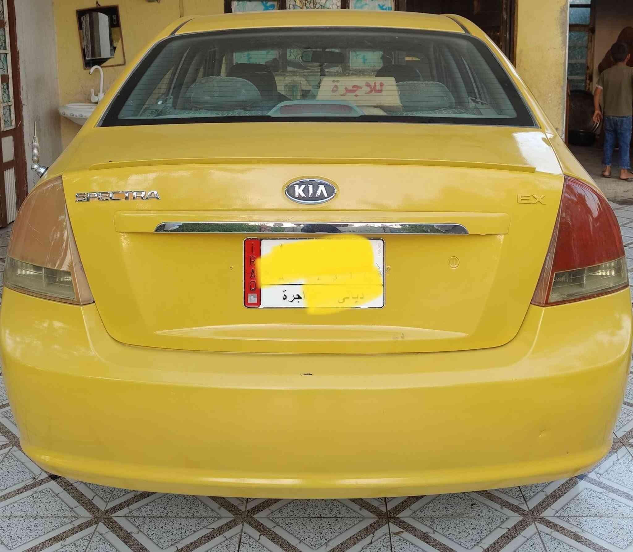سبكترى 

موديل 2008
كير والمحرك مكفولات 
تخم تاير جديد 
صدر جديد 
سنويه 28
تبريد تدفه كله شغال 
عنوانها ديالى 
واتساب ***********
