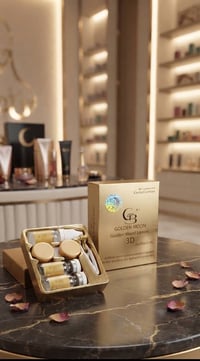 طقم تجميلي • عطر سوفاج • عدسات ذهب
