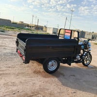 ستوته جمره • ٢٠٢٣ • اوراق اصولي
