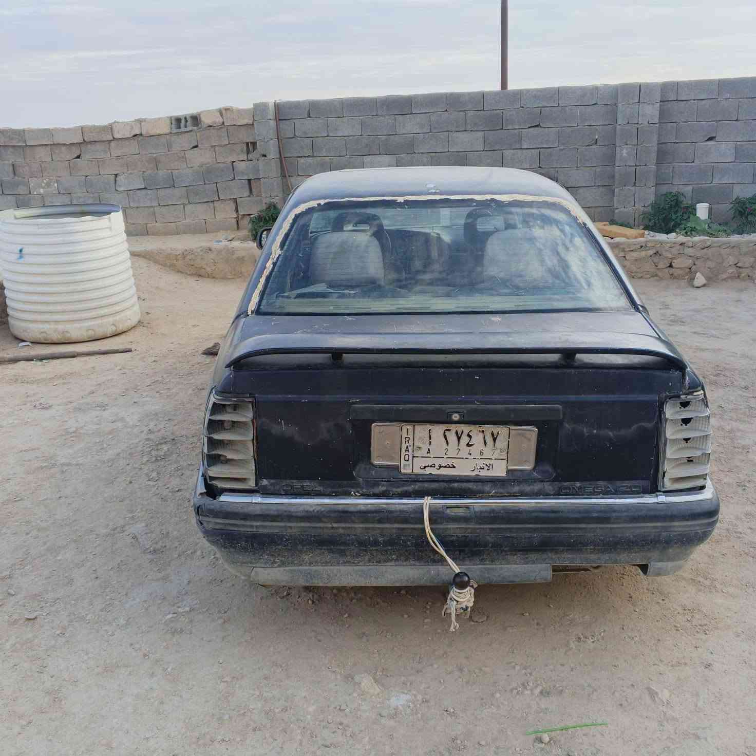 اوميكه رقم انبار شغاله  بس  توايره. مبنجره و الكشر كدام عينك  سنويه منتهيه  بسم واحد  بحديثه موجود محركه زين  السعر 8.ورقات    اتصل.   ***********
