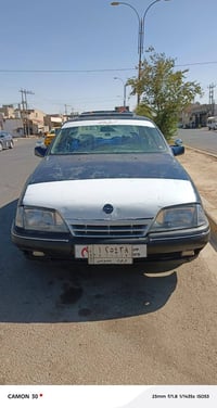 اوميغا ١٩٩٠ • رقم كركوك • مكينة وكير