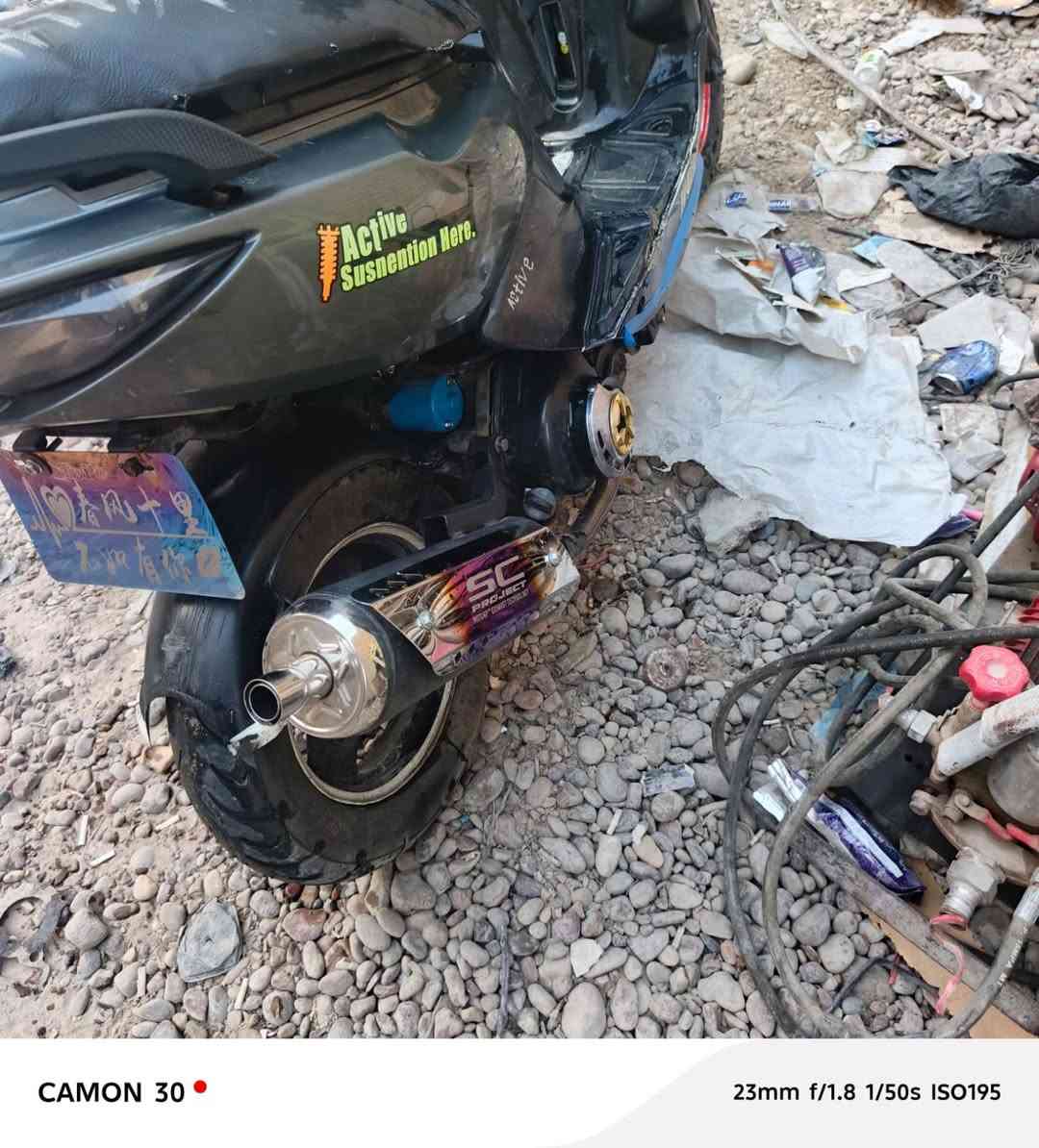 تشتغل • نص سلف • بدون هورن ولايت