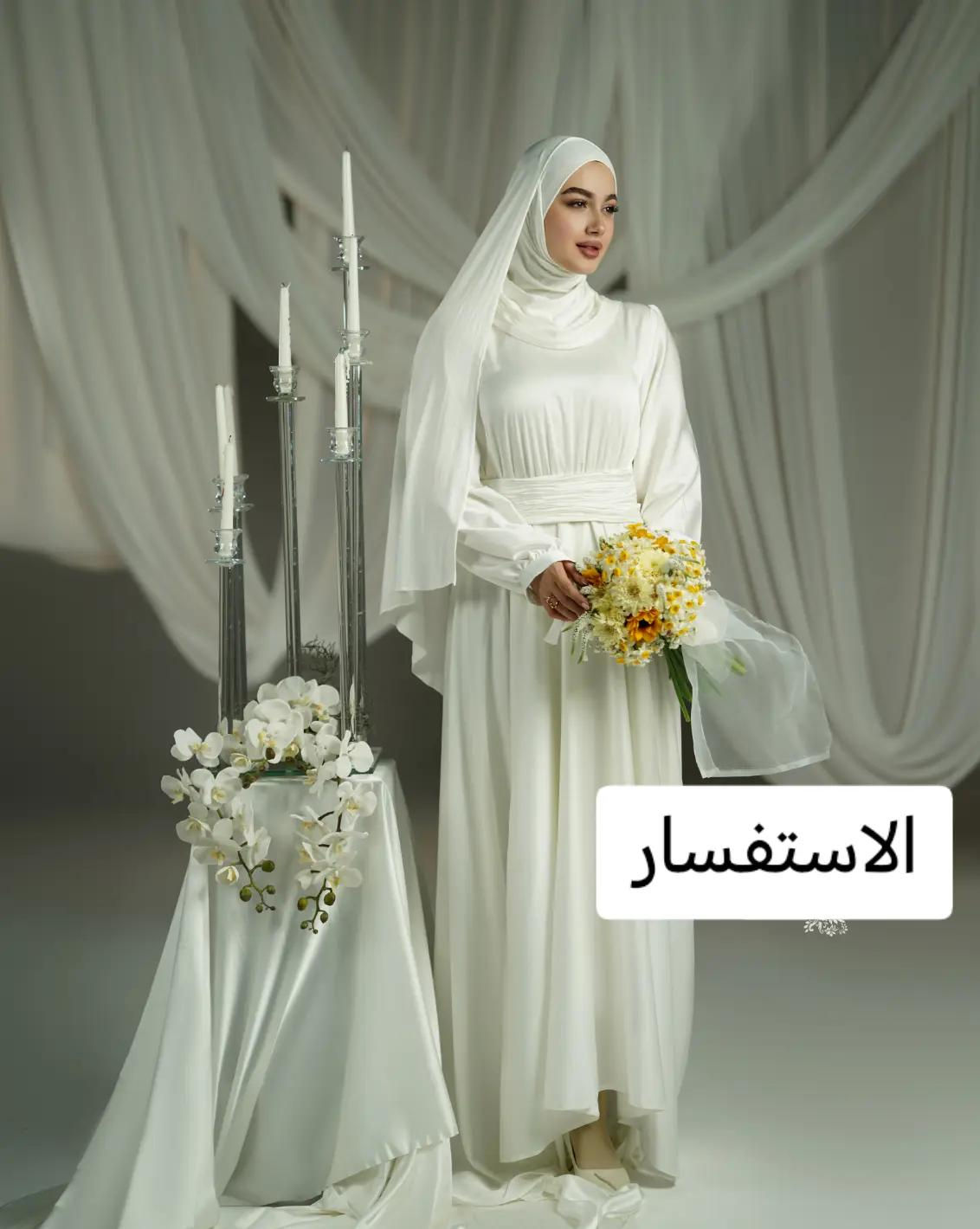 نفنوف مع حجاب مع عبايه عقد قران موديل جميل واناقيه أجمل #خياطة_جمانة_جمانة #ستايل_بنات #عقد_قراني #خطوبه💍 #ملابس_الموضة_الستايل_جميل 

نص مكتوب في الصور:
- الحجز
- الاستفسار
- وتساب
- ***********