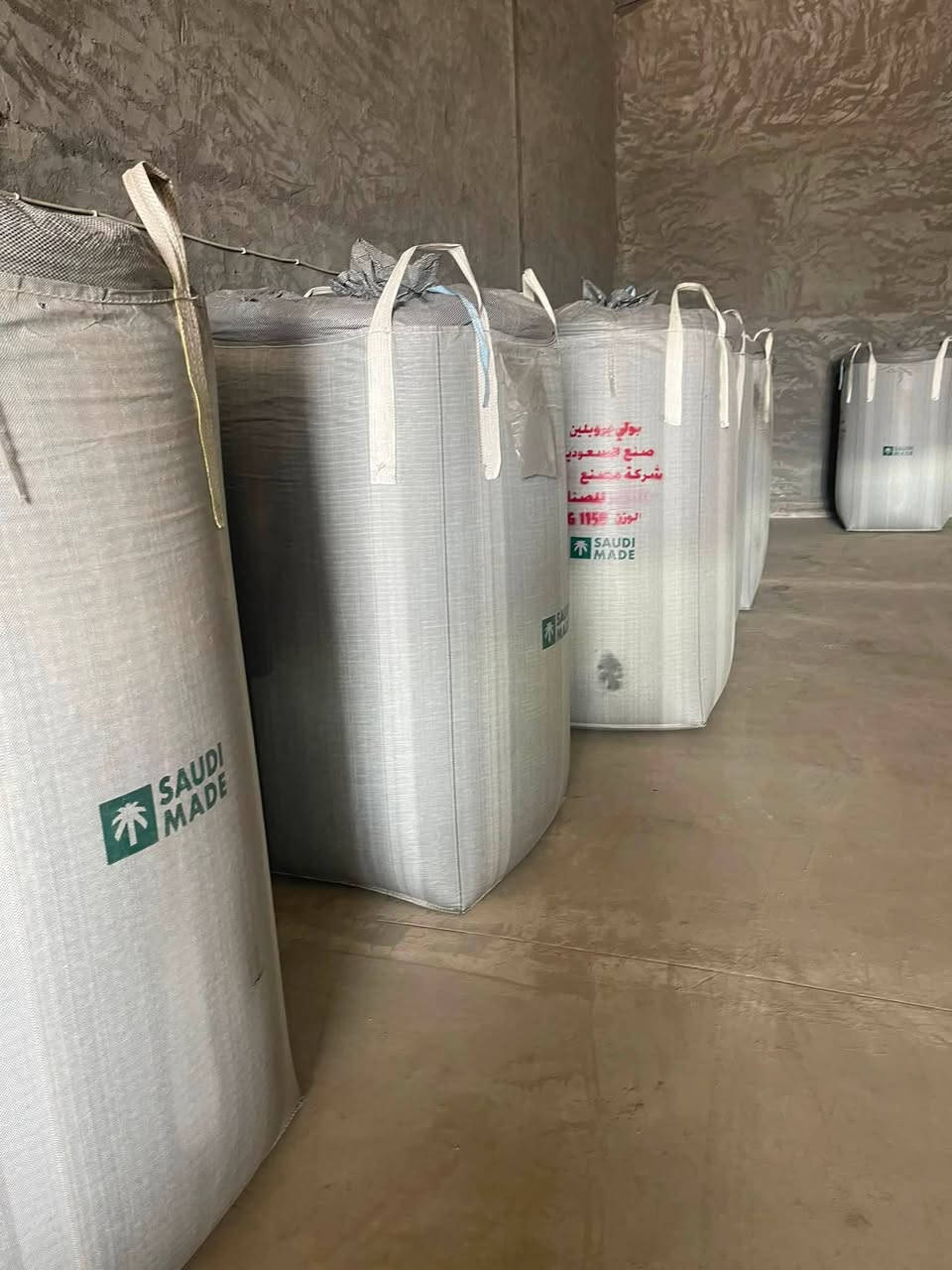السلام عليكم متوفر حاليا مواد حقن pp سعودي المنشأ الموقع بغداد التاجي ***********
