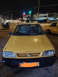 سايبا • ٢٠١٢ • رقم انكليزي