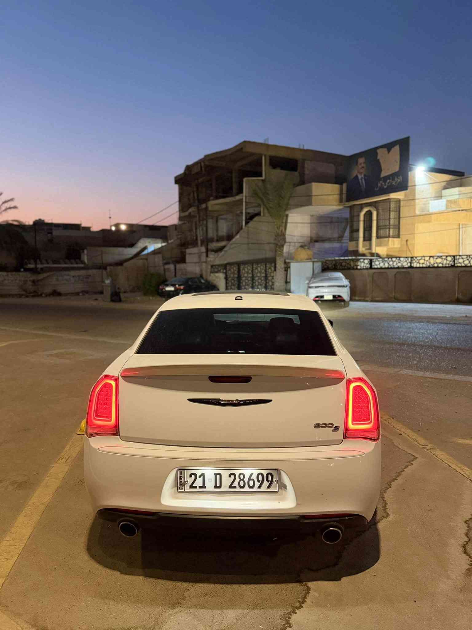 اوباما C300 S للبيع موديل 2016 كلين 

للبيع اوباما S موديل 2016 كلين بدون قطرة صبغ 

ماشية 123 الف مايل رقم سليمانية باج تضليل 
دعامية عريضة سستم صوت boss 
محورة منظومة غاز حكومية 60 لتر وجاهزة للاخير 
بيها مكانين بارد فقط غيرها مكفولة كير ومكينة 

سعرها 250 ورقة وبيها مجال شي بسيط جداً
مكاني بغداد الغزالية /***********
