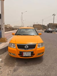 صني • ٢٠٠٧ • بدون ضربة