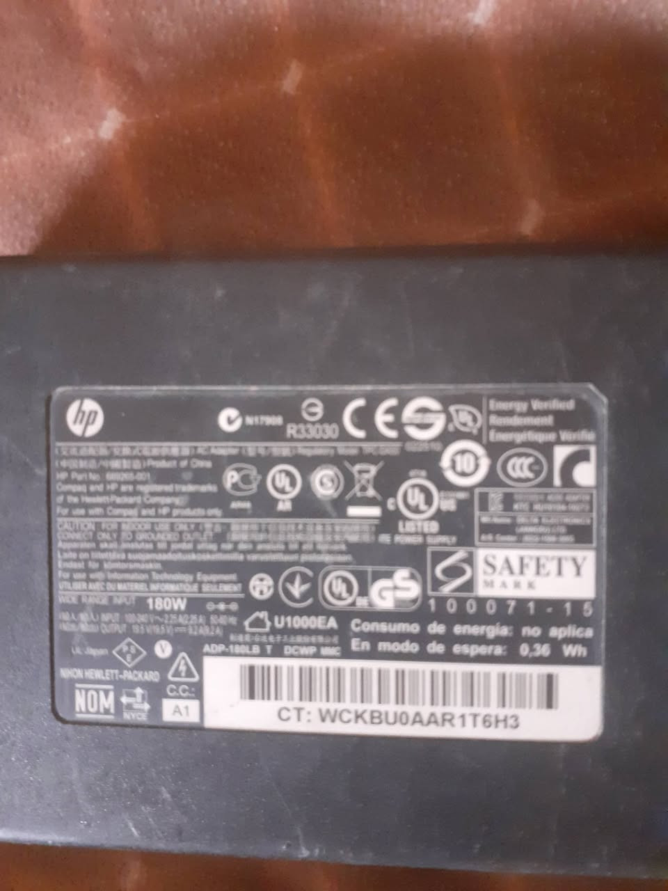 شاحن حاسبات 19.5v 180w.150w.120.wالسعر50 رقم الهاتف***********
