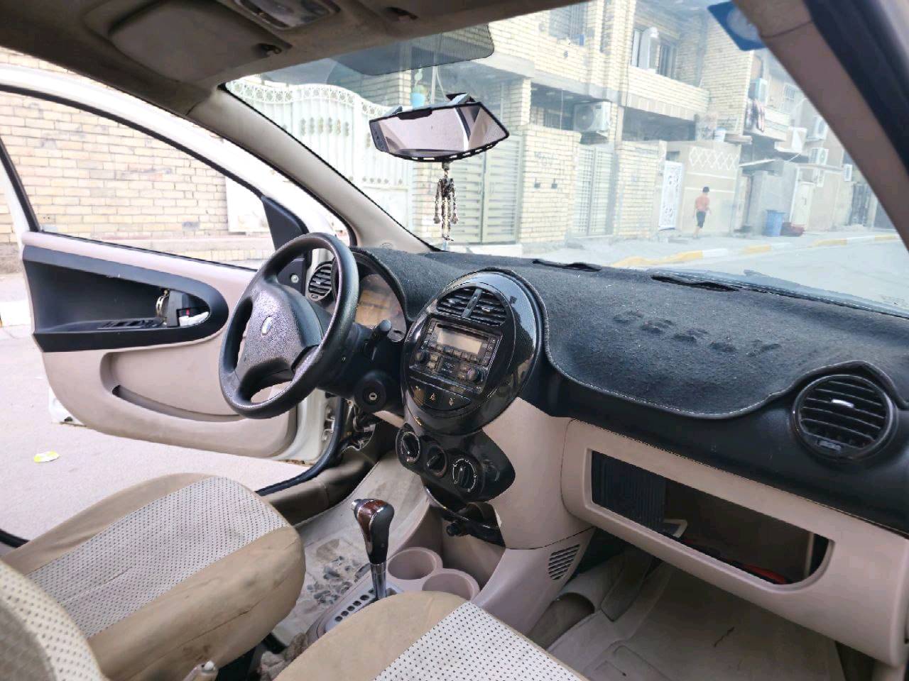 جيلي باندا • ٢٠١٣ • أوتوماتيك