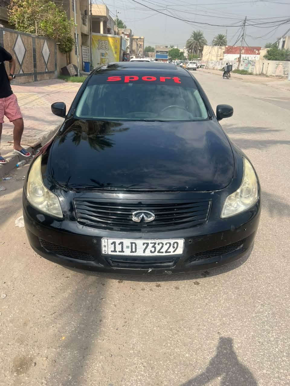 انفنتي • بدون تفاصيل