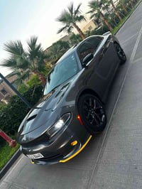تشارجر • ٢٠٢٢ • رقم اربيل