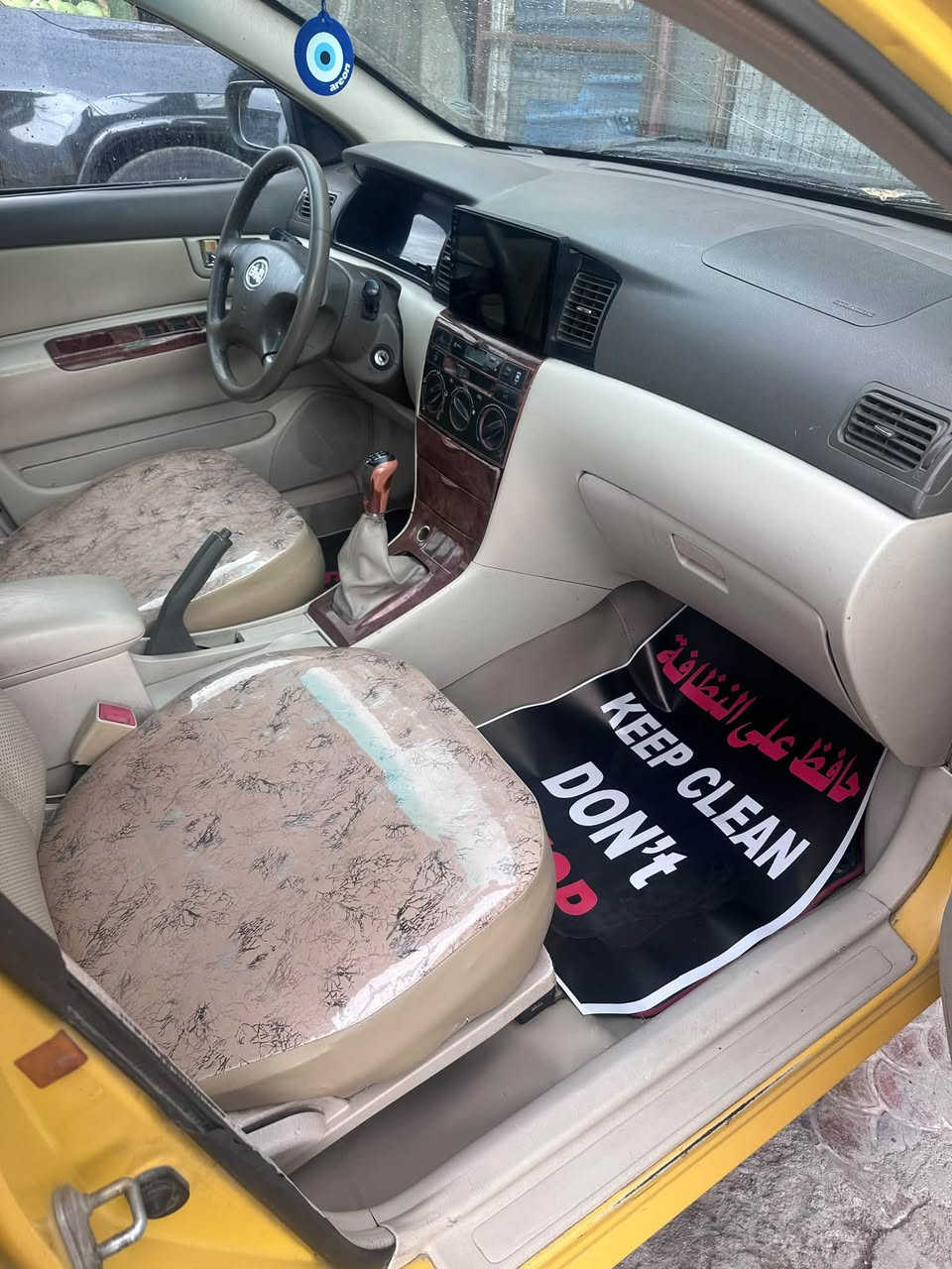 بيوايدي ٢٠١٣ • مكفوله • جير عادي