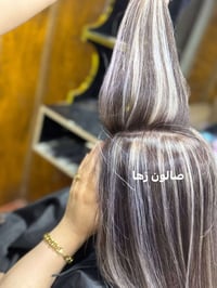 سبع البور • صالون زها • صبغ الشعر